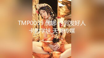 女王范大长腿黑丝骚货御姐▌美杜莎 ▌户外跳蛋调教