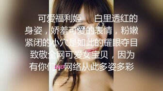 ⚫️⚫️最新11月订阅福利⑾！深喉女神，亚裔母狗【李露丝】露脸私拍，深喉口爆肛交啪啪野战，各式各样性爱自拍