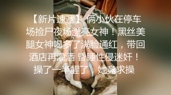 -麻豆传媒 BLX0016 背德性爱日记 把清纯美乳学妹拉到床上操 秦可欣