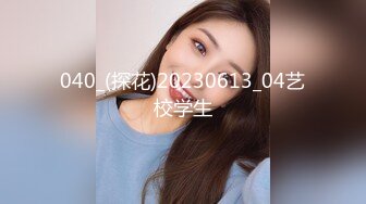 无套女上1