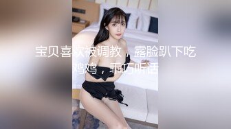 黑_客破_解家庭摄_像头偷_拍❤️家里条件不错的G中学妹房间学习生活高考前压力太大疲倦时 自慰缓解一下学习压力 (4)