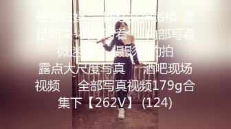 STP17810 疯狂3P玩上瘾 漂亮36D美女干猛男 69互舔后入抽插 戴眼镜美女果然骚