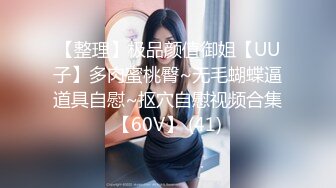 【风情按摩店】潜入风俗店里的那些事 女技师抹胸裙身材相当好 帮忙挑逗乳粒撸动肉棒 大胸磨茎呻吟色诱