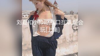 极品JVID超萌可爱女神 婕咪  日租女友游乐园一日游 血脉喷张SEX激情抽插中出 刺激嫩穴圣水涌出 2