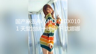 胸大漂亮的美女人妻家中和绿帽老公带来的好友一起啪啪,眼镜男干她时还有点害羞躲闪,老公拍摄,2人轮流操她!