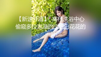 【非剧情】体育生勾引外卖小哥未给小费,叫来警察进局子+后续下集