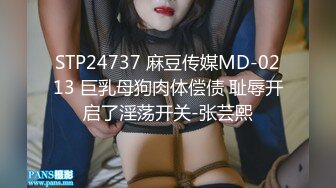 天美傳媒TM0144-149中出吸精小魅魔-麗薩+內射妹團援交女學生-李師師...