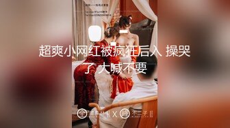 【极品嫩妹】91完美女神【丽萨】爱吃J的可爱女友最新啪啪性爱私拍 神似景甜 爆操粉穴 内射口爆 完美露脸 高清720P版