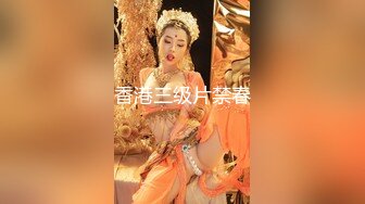 到护士小妹妹家里操小穴