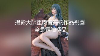 大牛子伪娘 被罗马大帝疯狂抽插 这次直接草尿了 又被前高棒弄喷了 屁股都快玩烂了