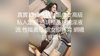 一群00后帅哥美女在酒店玩群P,真刺激