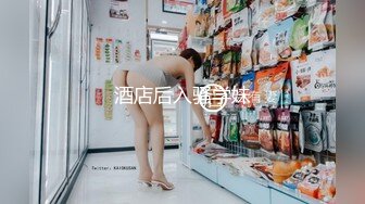 ❤️淫欲反差美少女❤️清纯学生妹妹打电话请假时被哥哥强上，大肉棒的冲击下想叫又不敢叫的刺激，纯情JK超级反差