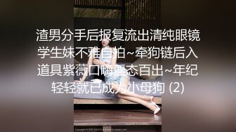 nlyfans 极品白虎网红小姐姐NANA 会员私信短片流出