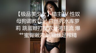 97年小母狗人妻吞精