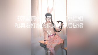 中指满足宝贝