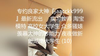 JDMY015.密友.第十五集.精东影业