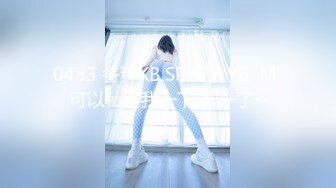 太子探花 2020.08-09 【AI高清2K修复】2020.9.15 太子探花极品高颜值鸭舌帽妹子，翘屁股掰穴69口交大力抽插猛操