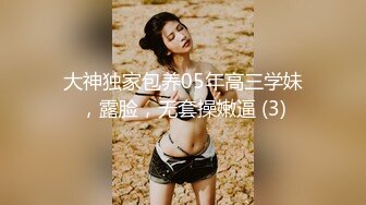  00后KTV包房群P