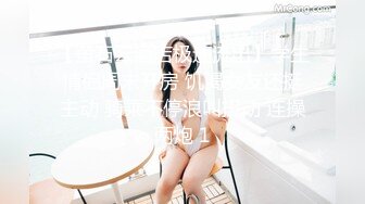 顶级身材女神！OF钢管女王【myasiantoy】私拍，露出啪啪内射白虎嫩穴，日常裸身展示傲人的身材 (14)