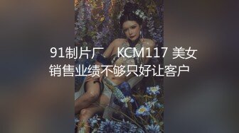 优雅气质尤物御姐女神美乳翘臀半脱连衣裙，镜子前翘起美臀后入，一边被操一边看自己发骚的样子，上位骑乘全自动