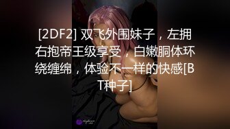 ❤️超顶级模特【Yeha】唯美诱人高端大尺度摄影私拍，泳池女友美妙胴体鲜嫩阴户，这才是女人中的极品