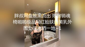 【新片速遞】在家无套操少妇 蛋白角质 满满的豆浆 鲍鱼饱满 逼里肥嫩 完美露脸 