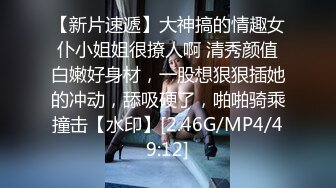 π1593 口交不是出轨啦！