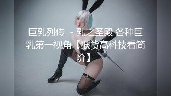 轻熟女露脸精品！居家真实老嫂子大奶肥臀【娟子姐】不雅私拍，各种情趣全裸诱惑骚舞挑逗，相当反差1