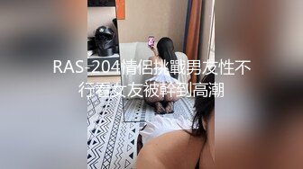 泰国知名E奶网黄「xreindeers」骚女穿着紧身衣大口舔舐鸡巴又口又操射了