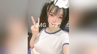 MCY0252 麻豆传媒 傲娇上司被新进员工操播 李蓉蓉