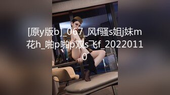 [IMISS愛蜜社]2022.01.25 Vol.656 Vanessa