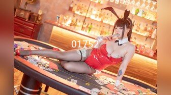 【新片速遞 】♈ ♈ ♈  2023.3.20，【瘦猴先生探花】，极品美少妇，身高172，白皙肌肤骚气逼人，主动热情