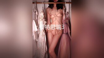 清凉露背吊带裙短发美女大号补丁