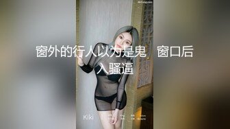 大像传媒之惡房東逼迫母女用肉體抵房租