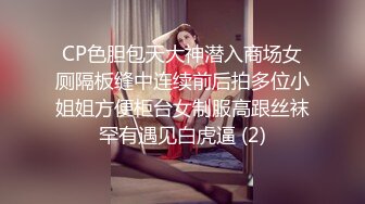 【想睡个好觉】新人让人眼前一亮，神似关晓彤，好漂亮的小美女，大奶，道具自慰 (5)