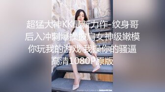 《重磅??泄密》万人求购Onlyfans和推特网红女神小仙女Angie震撼福利视图集极度反差有钱人玩物第一弹 第二弹77V 396P