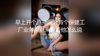 网止 GL981.com 约到的女人指甲做得好漂亮