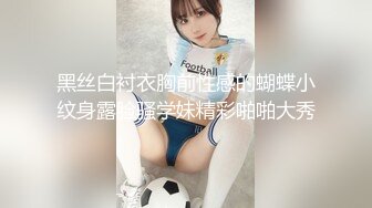 长相甜美白衣萌妹子口交舔弄抽插猛操