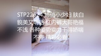  大眼美女在家啪啪自拍