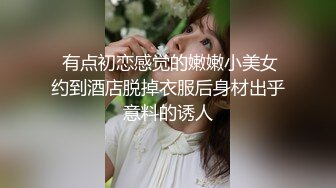 抖娘利世 - 黄色战袍