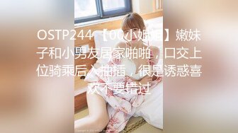 [2DF2] 新人设备清晰度高，偷拍漂亮兼职小姐姐，一对美乳配美腿物有所值 -[BT种子]