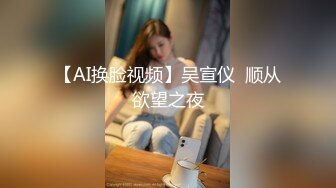 kcf9.com-韩国高质量黑丝高跟情侣「henry_sera」「sarah579」OF私拍 要求猛男掐脖子寻求更强烈的快感1