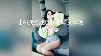 绳艺大师给熟女来个全套SM龟甲缚，奶子上还要贴个血滴子，狂虐这对极品大奶子【200V】 (156)