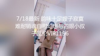 【破解摄像头】高档水疗会所 偷窥漂亮的黑丝美女技师换衣服 全是漂亮的小姐姐 (30)