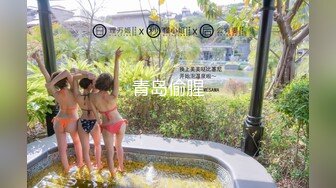 【9总全国探花】约了个黑衣少妇酒店啪啪，先做服务乳推舔菊毒龙钻，口交后入大力猛操呻吟娇喘