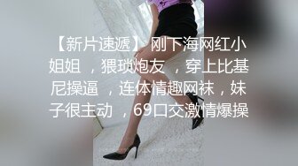 妹子发现被偷拍提裤子就跑 弄一裤裆屎