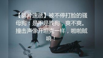 性感女秘书吸舔男友的屌后被疯狂输出连续潮吹好几次激情满满