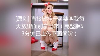 天美传媒-新春拜年之幸福来敲门 推特网红受邀满足少妇操到狂叫