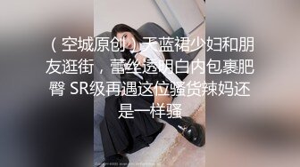  元氣滿滿的外圍甜美學生妹，這服務簡直要打滿分，操完了累了 她還給按摩解壓，高度配合各種姿勢啪，老哥愛掐脖子幹