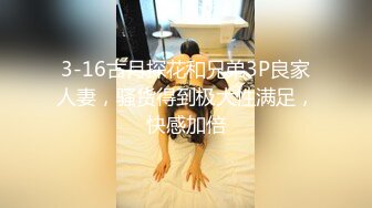 漂亮白丝伪娘 和小哥哥互舔棒棒 在沙发上操的小骚逼爽叫不停 仙浆狂喷